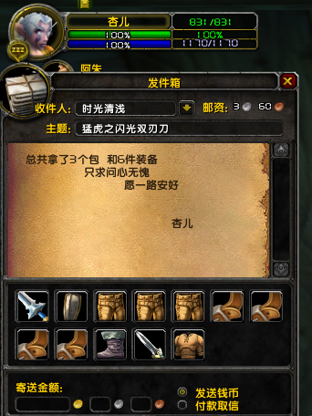 mmexport1655288901233_edit_132177218976183.png