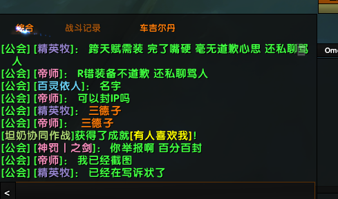 微信图片_20220624220843.png