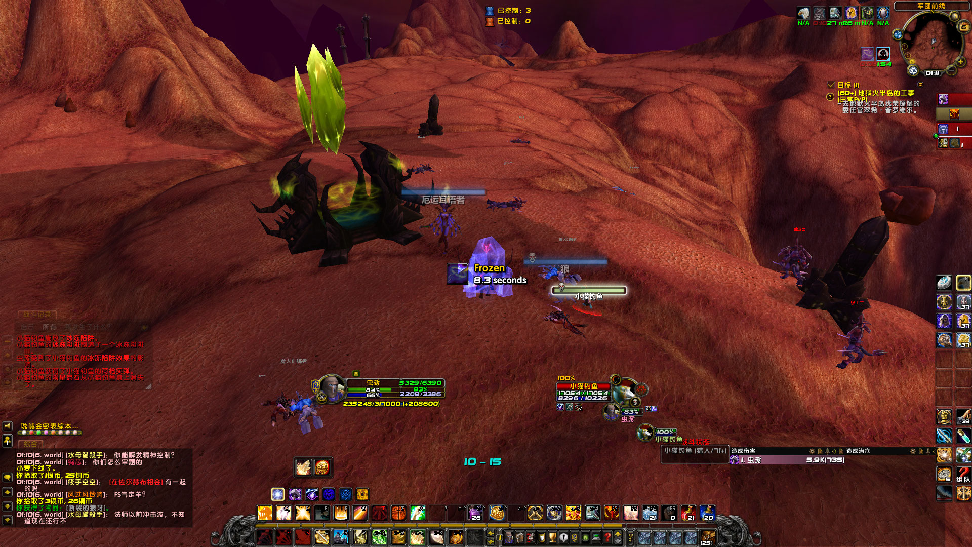 WoWScrnShot_080622_011109.jpg