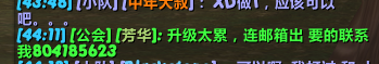 ]TZM$5ITZX~649C5BZ0ZDSL.png