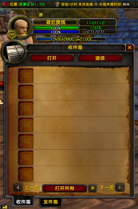QQ图片20220924190223.png