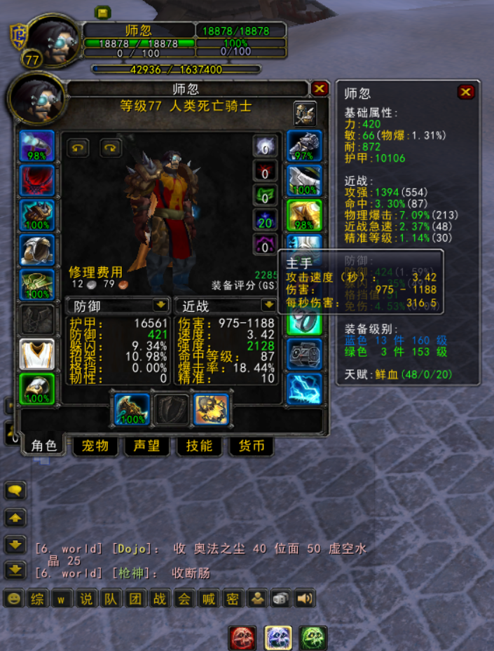 X)QNLKYMTQTM}LXMCP[DS}U.png