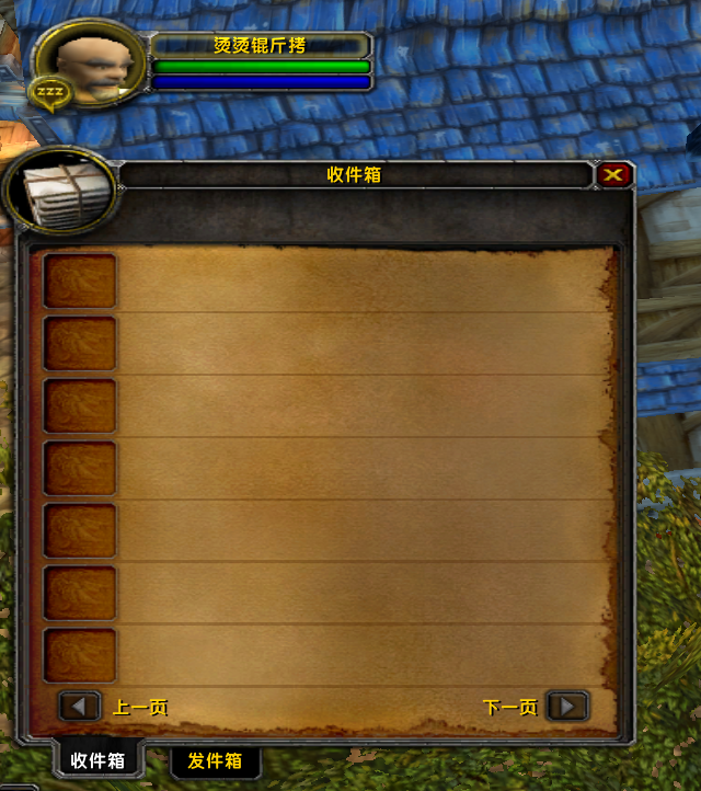 微信图片_20221121102226.png