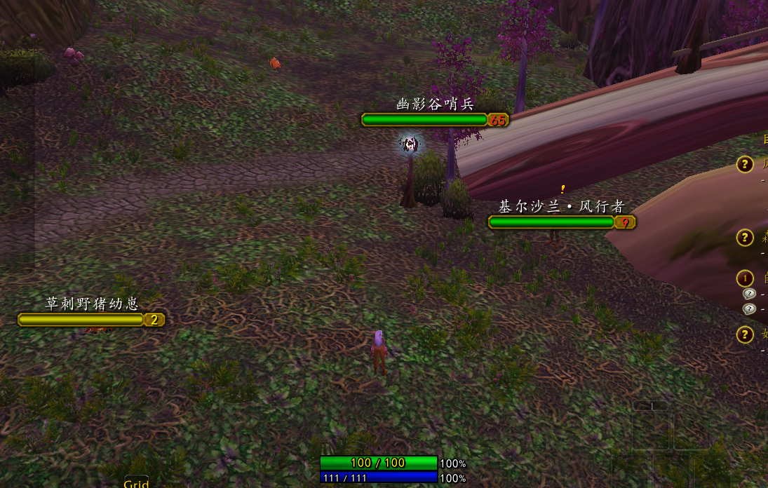 姓名板01.png