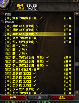 e2e1a1bd42658cc637356888b0165c6.png