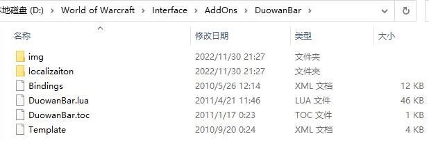 QQ截图20221130225901.jpg
