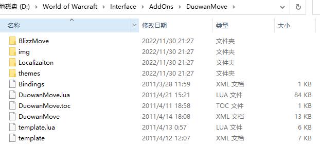 QQ截图20221130225921.jpg