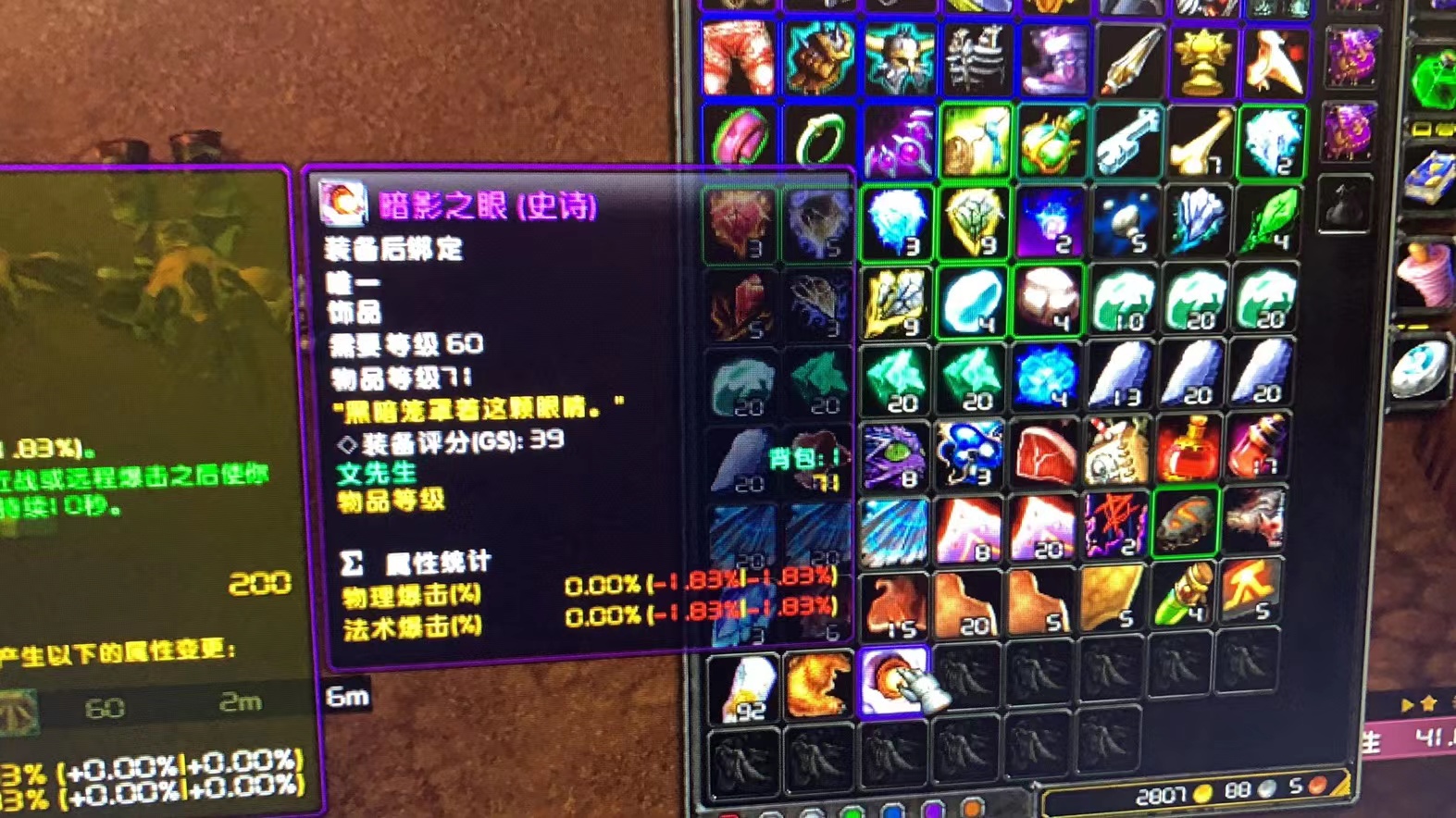 微信图片_20221203181539.jpg