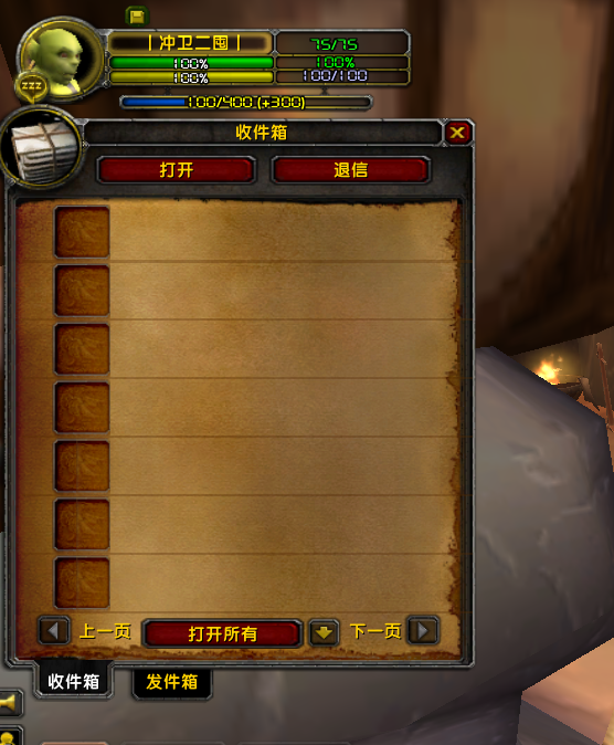 报bug2.PNG