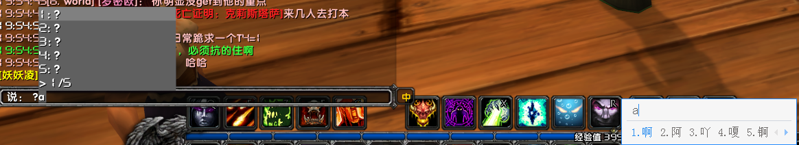 QQ图片20221220195833.png