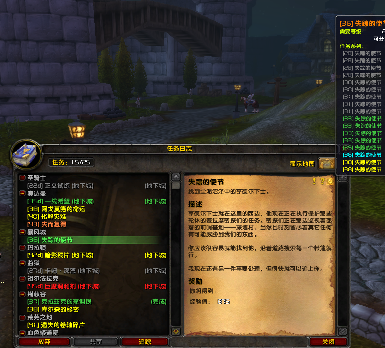 QQ截图20230102230950.png