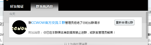 QQ图片20171227201326.png