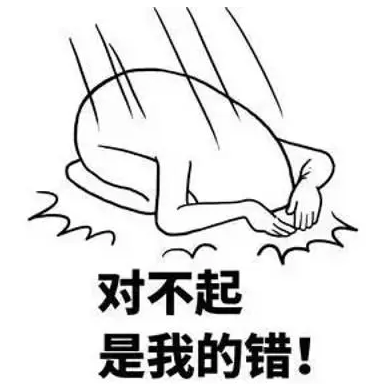 QQ图片20230309113716.png