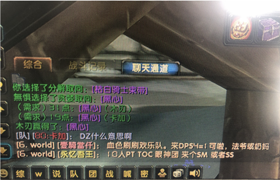 6f40b16417519d82ce6e77f04e649b0.png