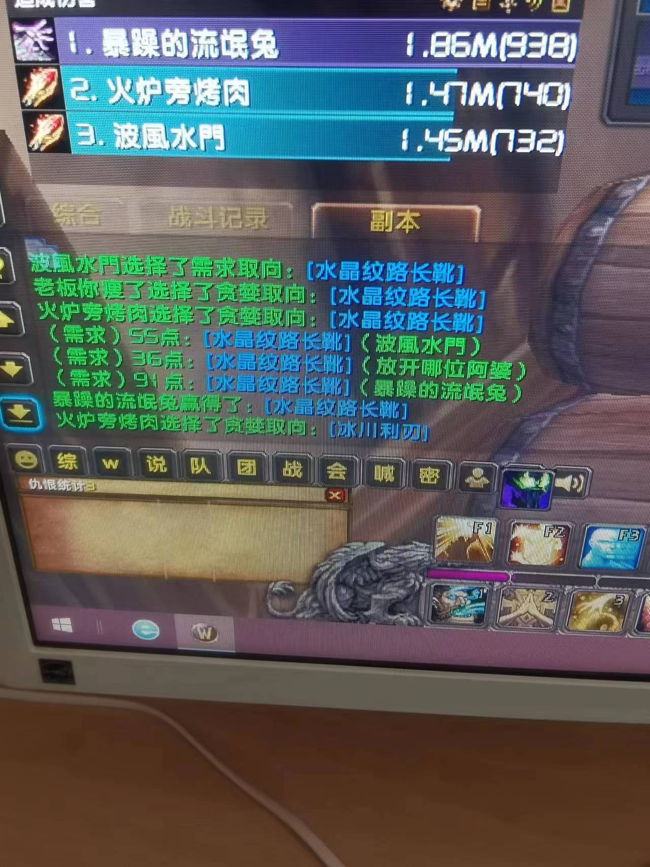 举报证据