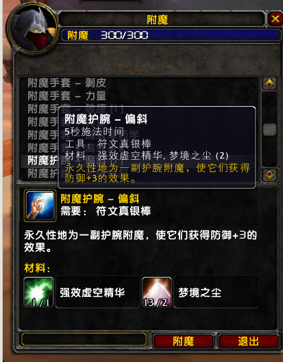 微信截图_20180106114344.png