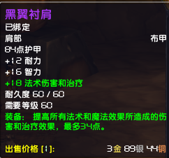 打脸啪啪啪.png