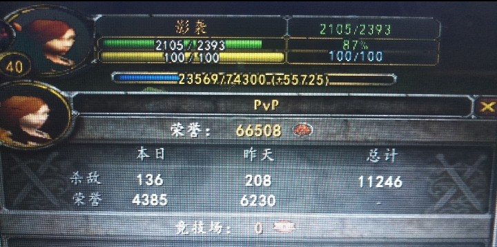 Screenshot_2023-05-12-00-01-53-53_99c04817c0de5652397fc8b56c3b3817.jpg
