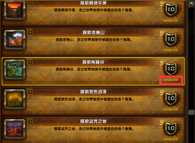 QQ截图20230512191606.png