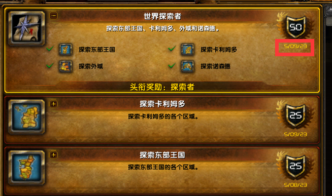 QQ截图20230512191712.png