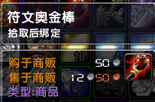 QQ图片20180109091426.png