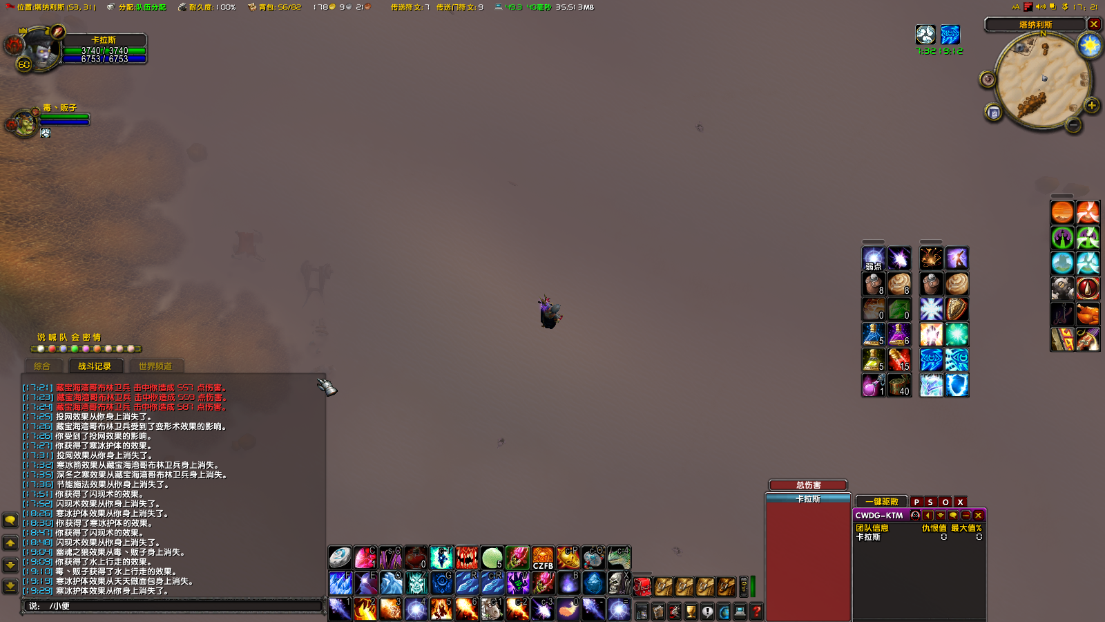 3.png