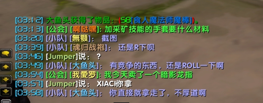 YY图片20180109210507.jpg