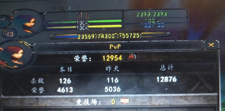 Screenshot_2023-05-31-23-54-52-81_99c04817c0de5652397fc8b56c3b3817.jpg