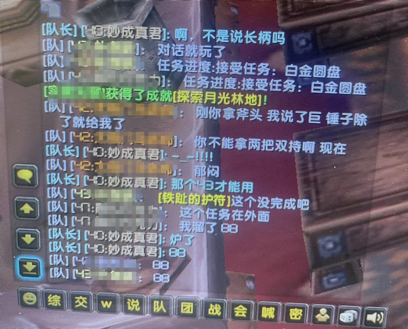 mmexport1685775424629.jpg