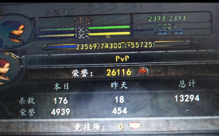 Screenshot_2023-06-05-23-44-57-63_99c04817c0de5652397fc8b56c3b3817.jpg