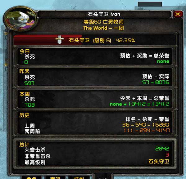 QQ图片20180112132039.png