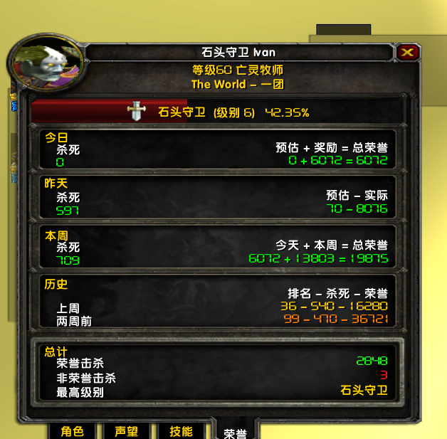 QQ图片20180112141256.png