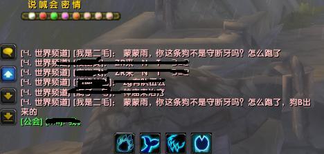 360截图20180114145234656.jpg