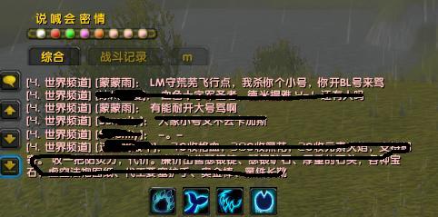 360截图20180114145257625.jpg