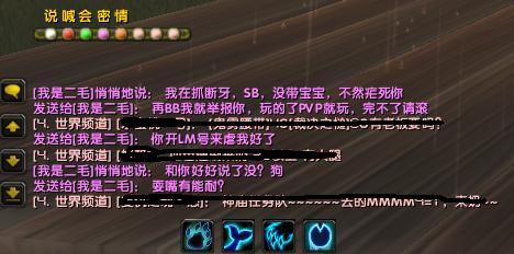 360截图20180114145339421.jpg