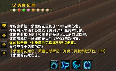 360截图20180114145351937.jpg