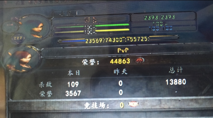 Screenshot_2023-08-02-17-40-19-34_99c04817c0de5652397fc8b56c3b3817.jpg