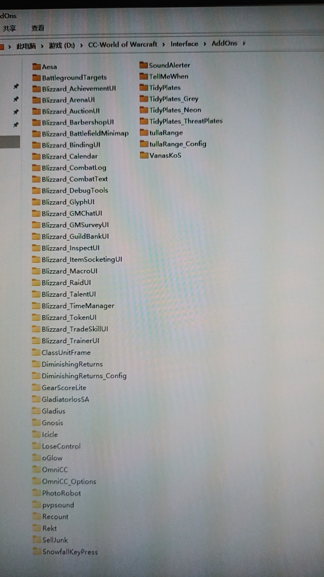 mmexport1691225265747.jpg