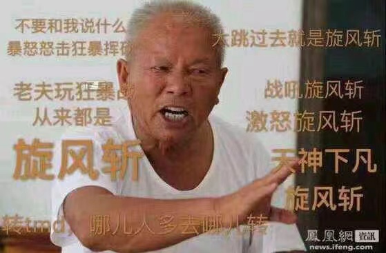 石板路有雾等.jpg
