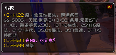 6.png