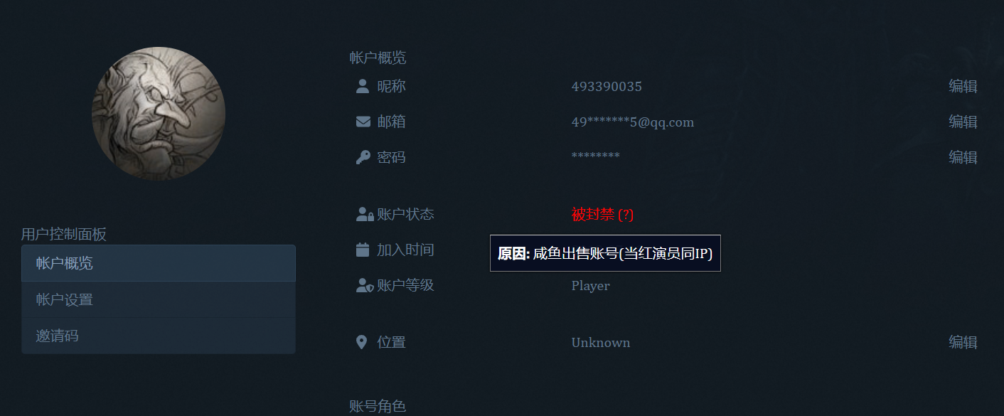 49号.png