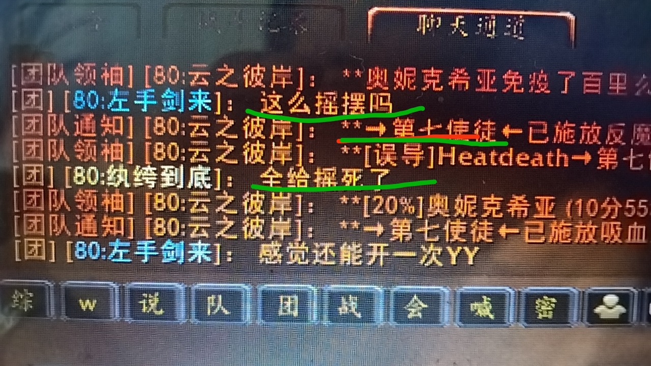 mmexport1693585498349.jpg