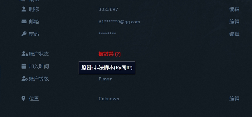 微信图片编辑_20231027193917.jpg