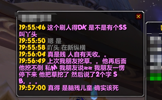 微信截图_20231210200440.jpg