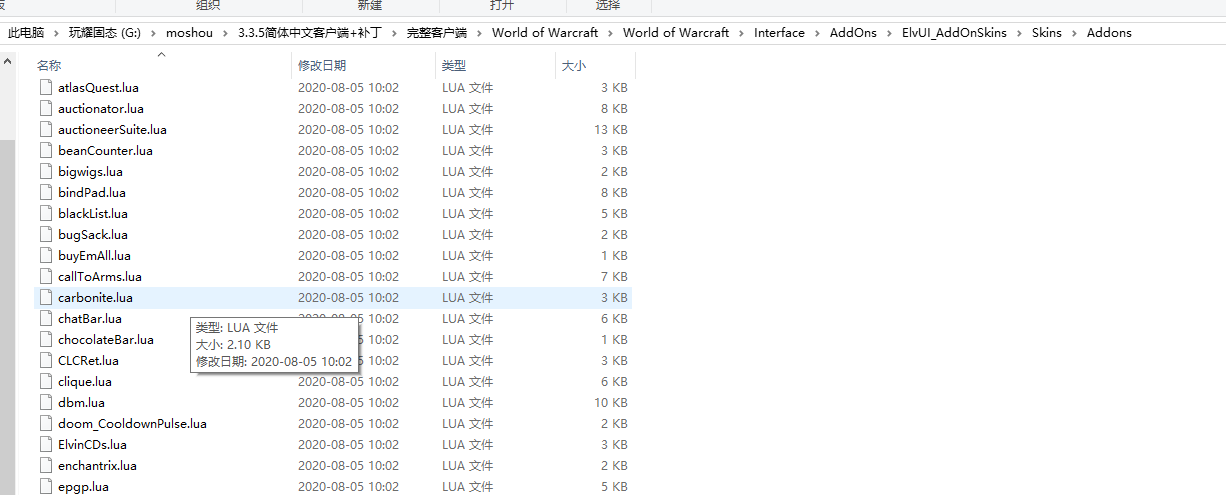 QQ图片202312301551530111111.png