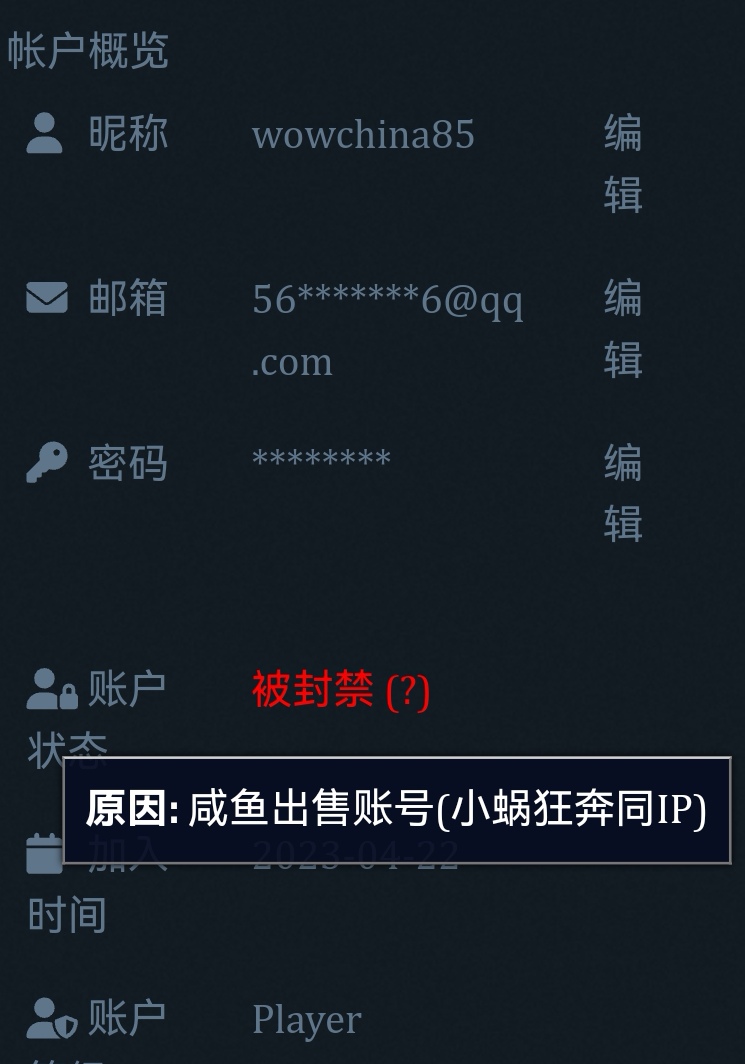 Screenshot_20231231_045050.jpg