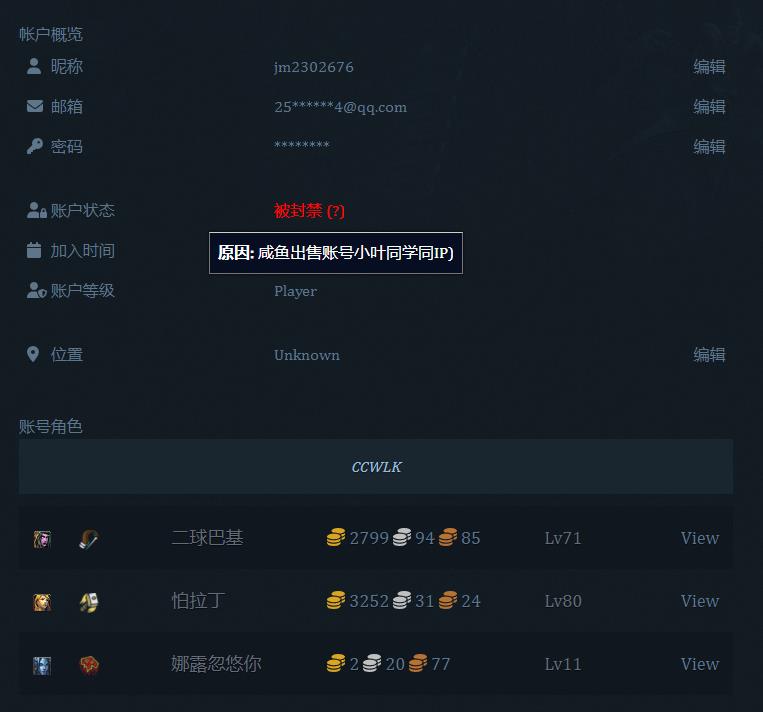 360截图20240102134847625.jpg