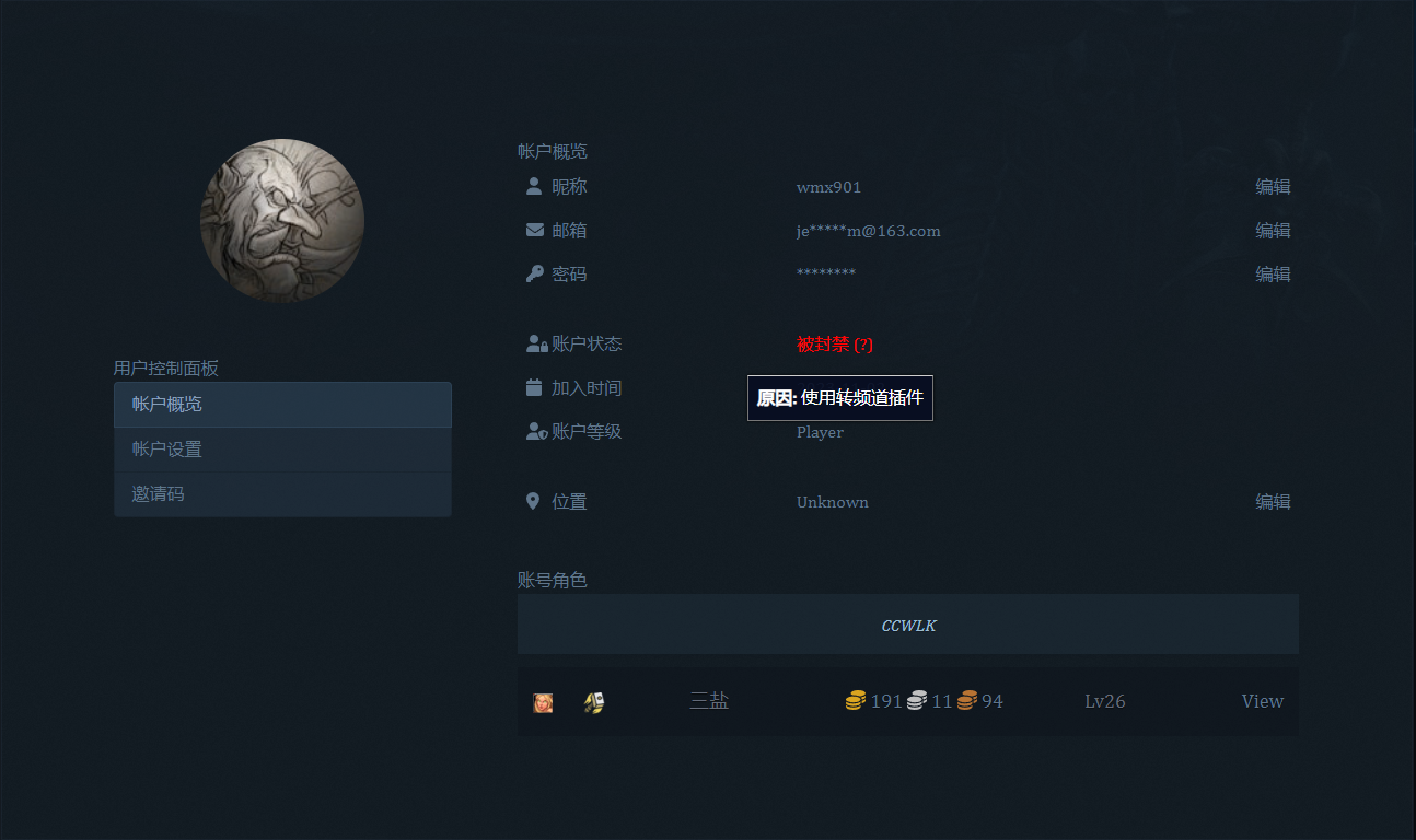 微信图片_20240115095419.png