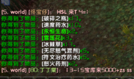 57A3590DFF106F46515B673C6C12D36F.png