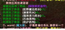 D4B8813DC81ABFB23876B3339CED7787.png
